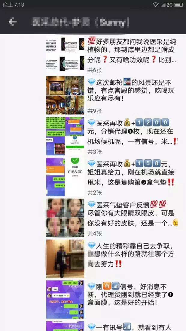 快手是怎么火的？从草根崛起到全民热潮