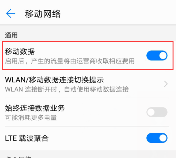 如何删除快手账号，轻松解决困扰