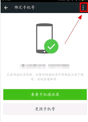 如何删除快手账号，轻松解决困扰