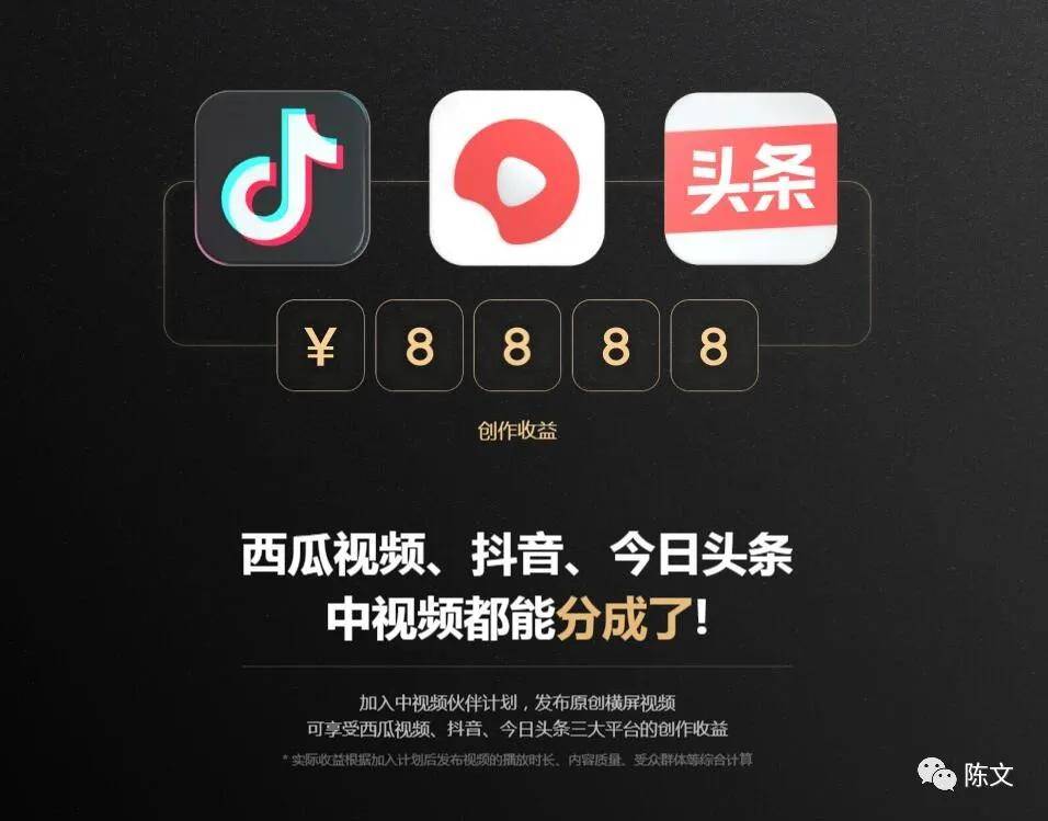 如何拼抖音：快速提升粉丝与流量的实用指南
