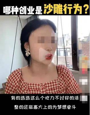 快手如何挣钱？揭秘普通人变现的秘诀