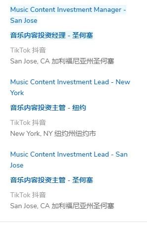 抖音如何解：轻松搞定所有使用问题的终极指南