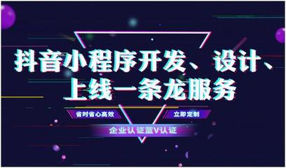 如何轻松入驻抖音，成为百万粉丝的达人