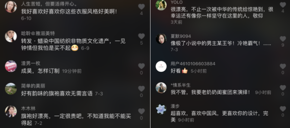 如何赞抖音：解锁点赞的正确姿势