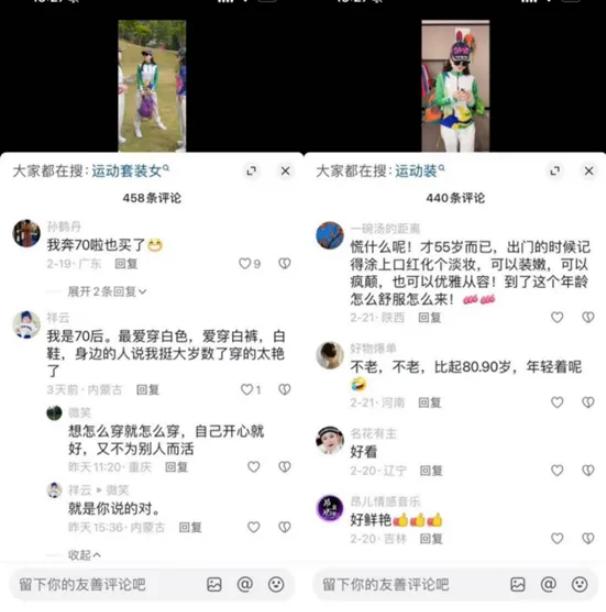 如何赞抖音：解锁点赞的正确姿势