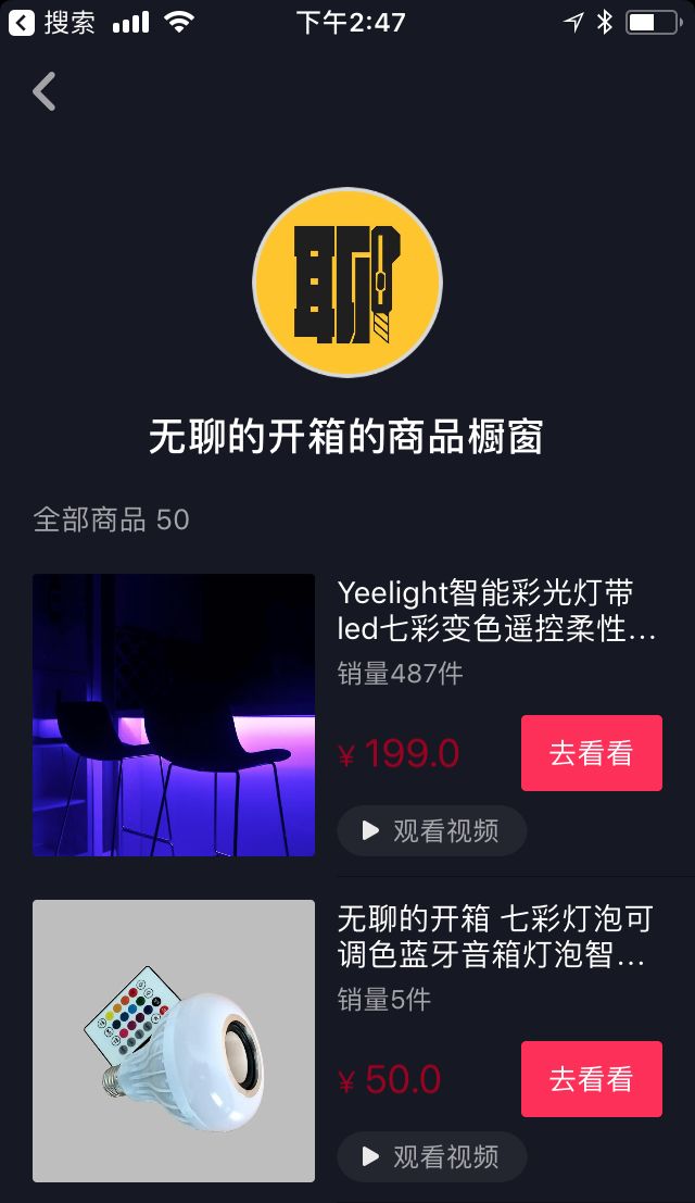如何赞抖音：解锁点赞的正确姿势