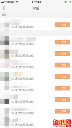 如何购买高质量快手账号，打造热门自媒体账号的最佳攻略