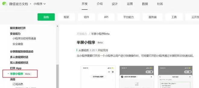 如何上传抖音视频：简单快捷的操作指南