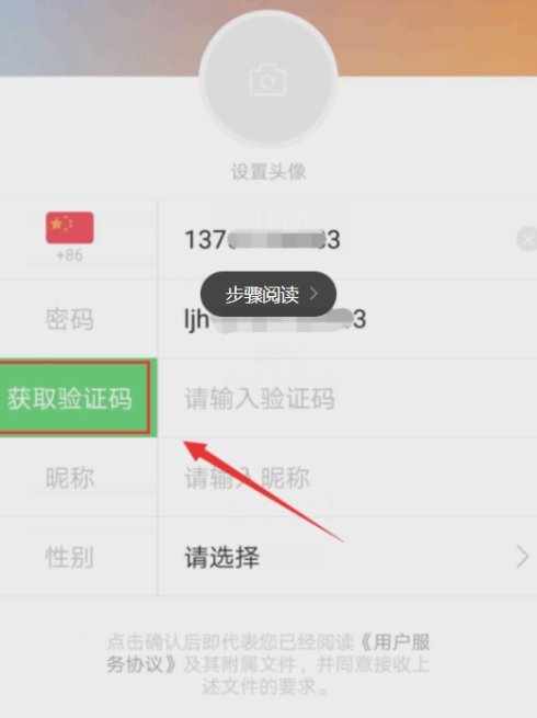 快手怎么改位置？详细教程带你轻松解锁更多玩法！