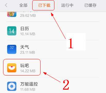 快手怎么改位置？详细教程带你轻松解锁更多玩法！