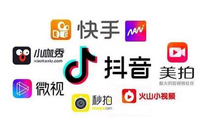 抖音如何提前抓住风口，获取更多流量