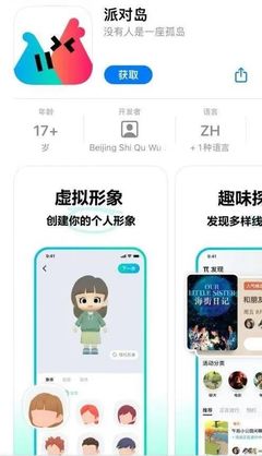 抖音如何提前抓住风口，获取更多流量