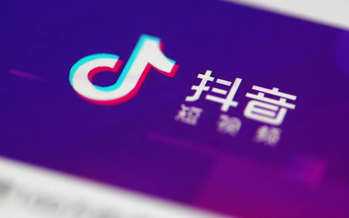 如何让抖音视频不带抖音号，提升内容影响力！