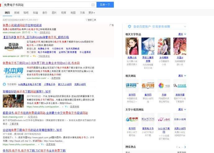 快手店铺怎么弄？揭秘快速打造个人品牌的成功秘诀！