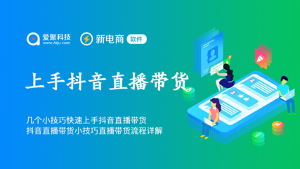 抖音如何去玩：快速上手与玩转技巧指南