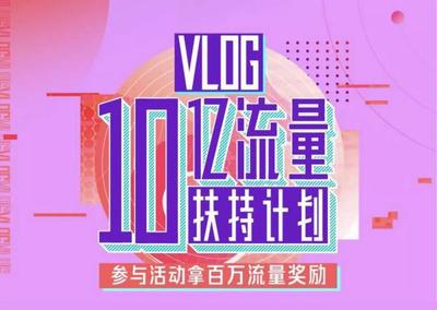 抖音如何培训：快速上手，实现流量爆发