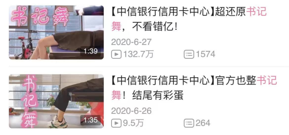 快手怎么点红心：让每一个视频都充满你的爱