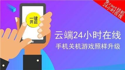 如何运行抖音：从注册到运营的全面指南