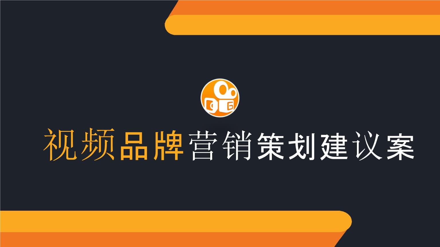 快手怎么看热门内容，轻松成为短视频达人