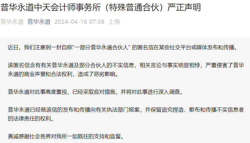 抖音如何减值？揭秘减值背后的原因与应对策略