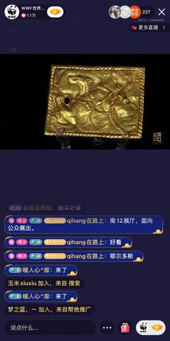 快手怎么看收藏：让你的精彩瞬间不再错过