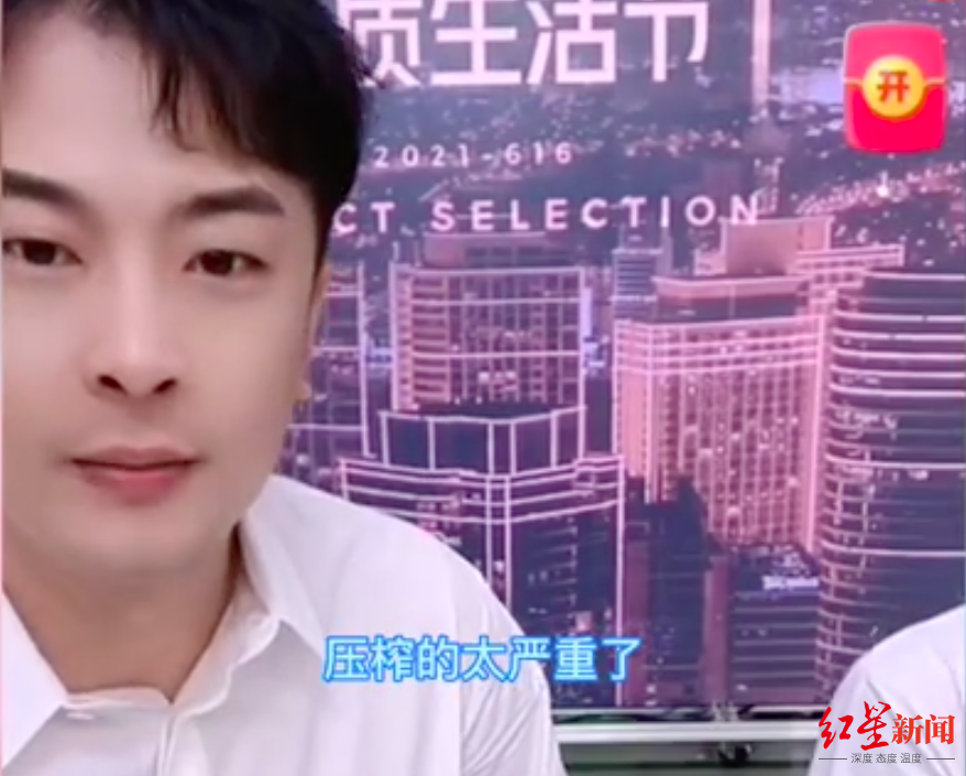 如何学口才当快手主播