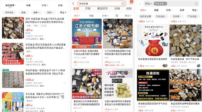 快手如何看谁访问过我：揭秘背后秘密，快速掌握技巧