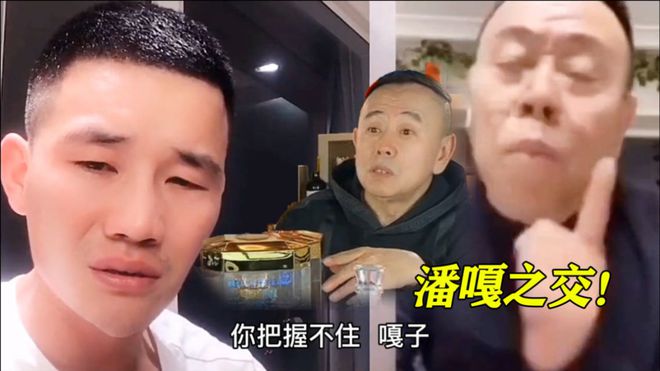 快手如何看谁访问过我：揭秘背后秘密，快速掌握技巧