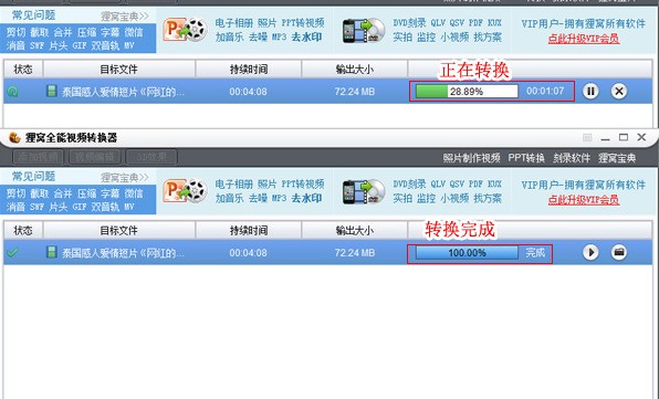 快手如何上传本地音乐？一站式教程教你玩转个性化背景音乐