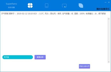 快手如何上传本地音乐？一站式教程教你玩转个性化背景音乐