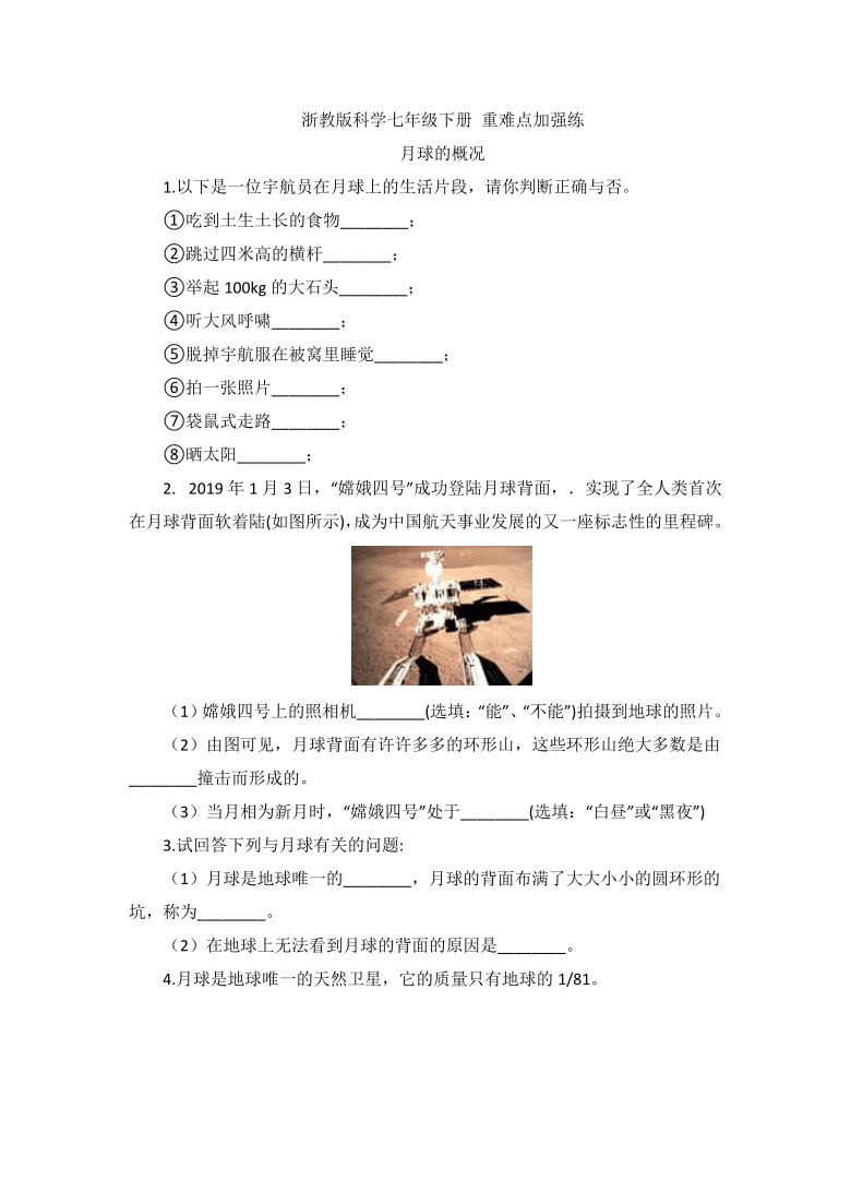 快手怎么打广告？全面解析提升转化率的实用攻略