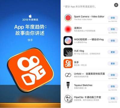 快手怎么变声音？简单操作，打造个性化视频！