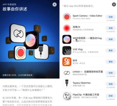 快手怎么变声音？简单操作，打造个性化视频！
