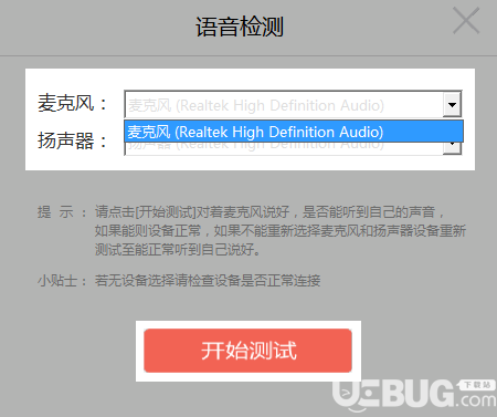 快手怎么认证V？一篇带你轻松搞定V认证的全面指南！