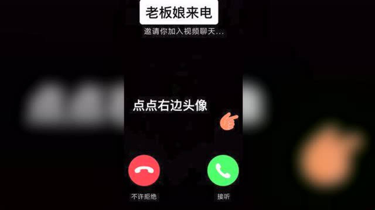 抖音如何加框，轻松提升视频视觉效果！