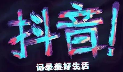 快手怎么加粉丝团，助力账号快速增粉的秘诀
