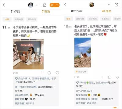 快手怎么戳一戳？全面攻略助你玩转互动新功能！