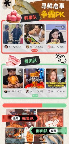 快手怎么戳一戳？全面攻略助你玩转互动新功能！