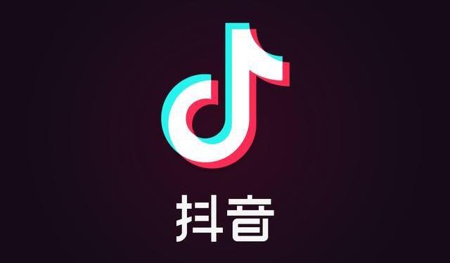 抖音如何实现互联，共享无限可能