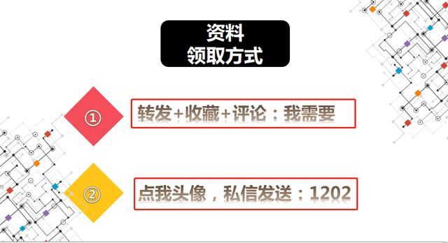 抖音如何兼职？一篇详细的指导手册，让你轻松变现！