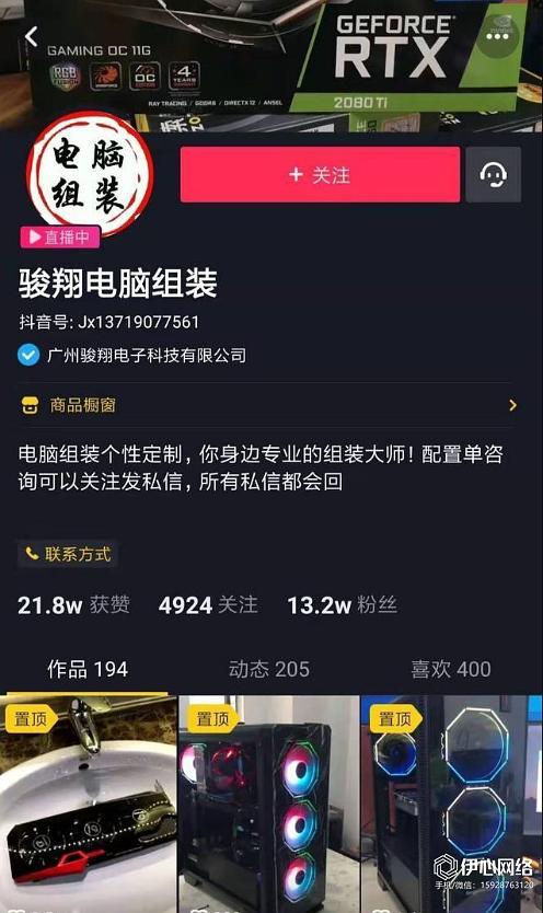 抖音如何朗读，教你快速解锁新技能！