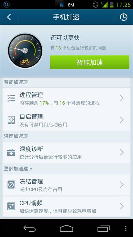 快手如何轻松设置个性化壁纸，让你的手机焕然一新