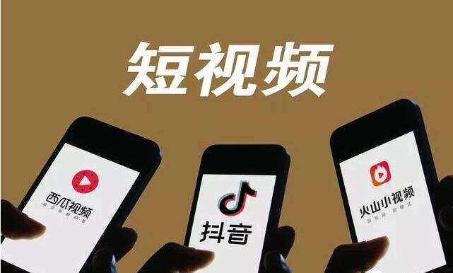 如何扩散抖音？打造你的爆款内容策略