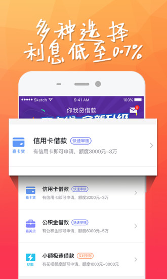 快手图片怎么下载？轻松掌握三种实用方法