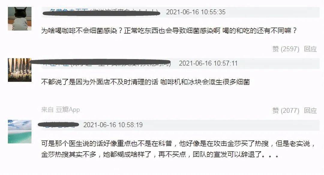 快手的评论怎么删除？一篇全面指南帮你轻松搞定