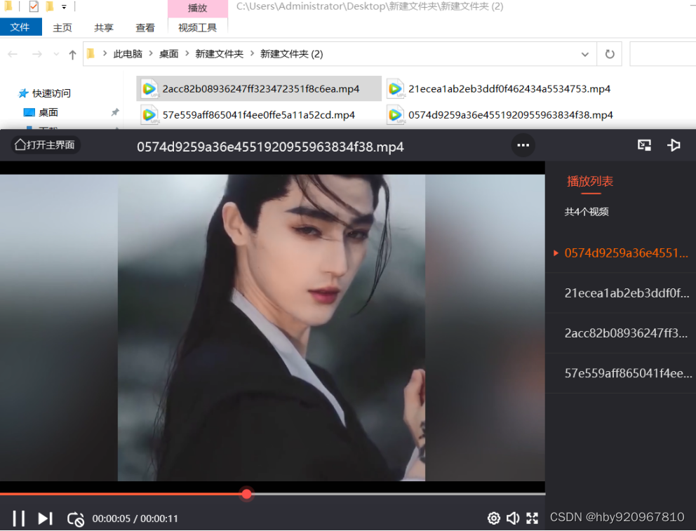 快手怎么P图？轻松打造高颜值照片的小技巧