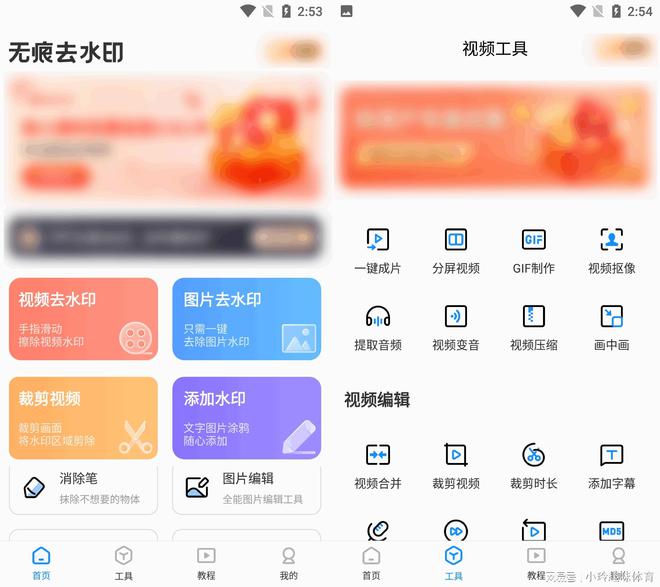 快手删评论怎么删？超简单的操作步骤和实用技巧！