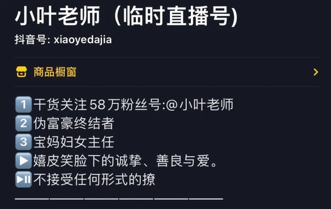 抖音如何攒钱：轻松实现财富自由的秘籍