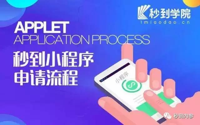 快手作品如何带小黄车，实现高效变现