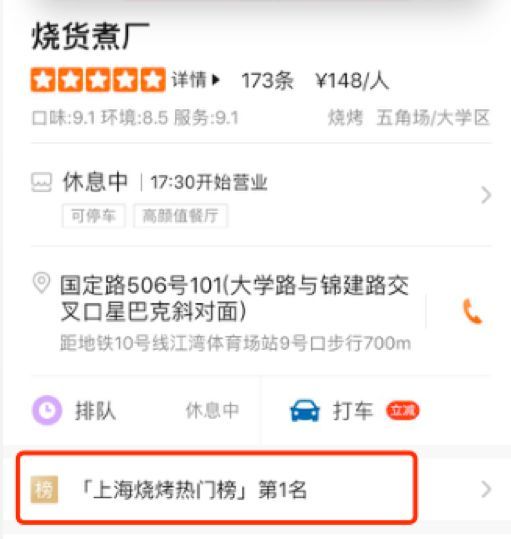 抖音如何发声：快速掌握抖音平台的发声技巧，助力内容传播